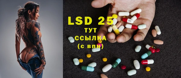 mdma Шарыпово